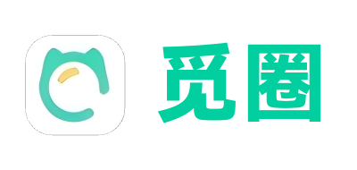 觅圈